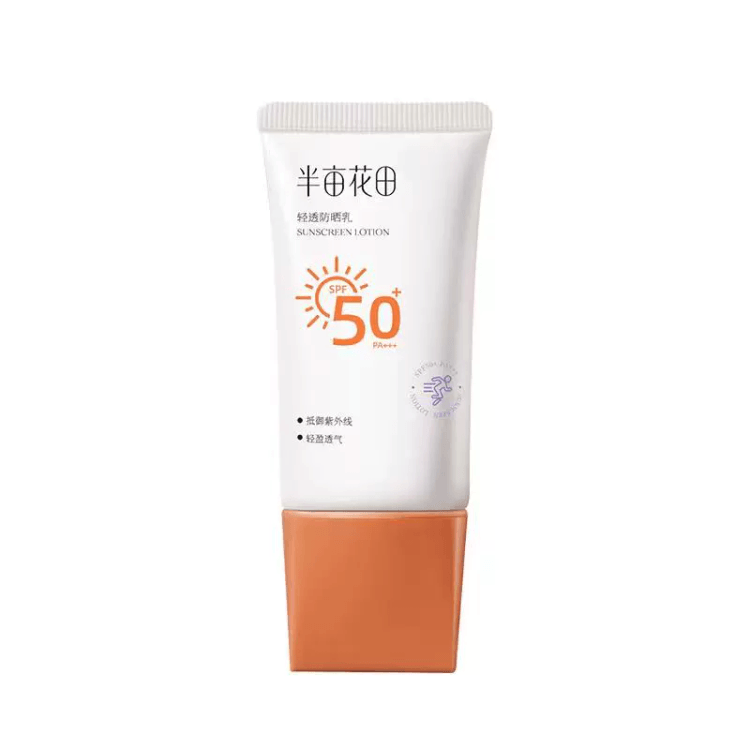 日焼け止め FIower Amazon.co.jp: サンカット KOSE 日焼け止め UV スプレー SPF50+