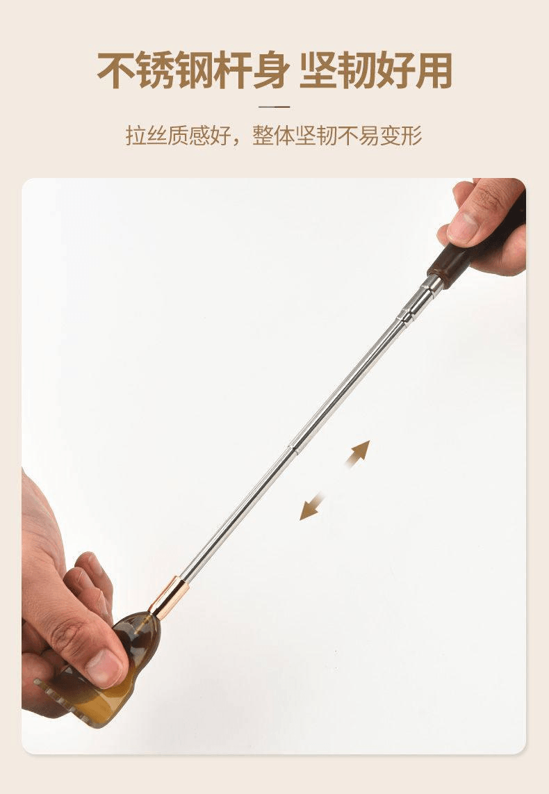 集美 牛角痒痒挠可伸缩不求人挠痒抓背神器 1个