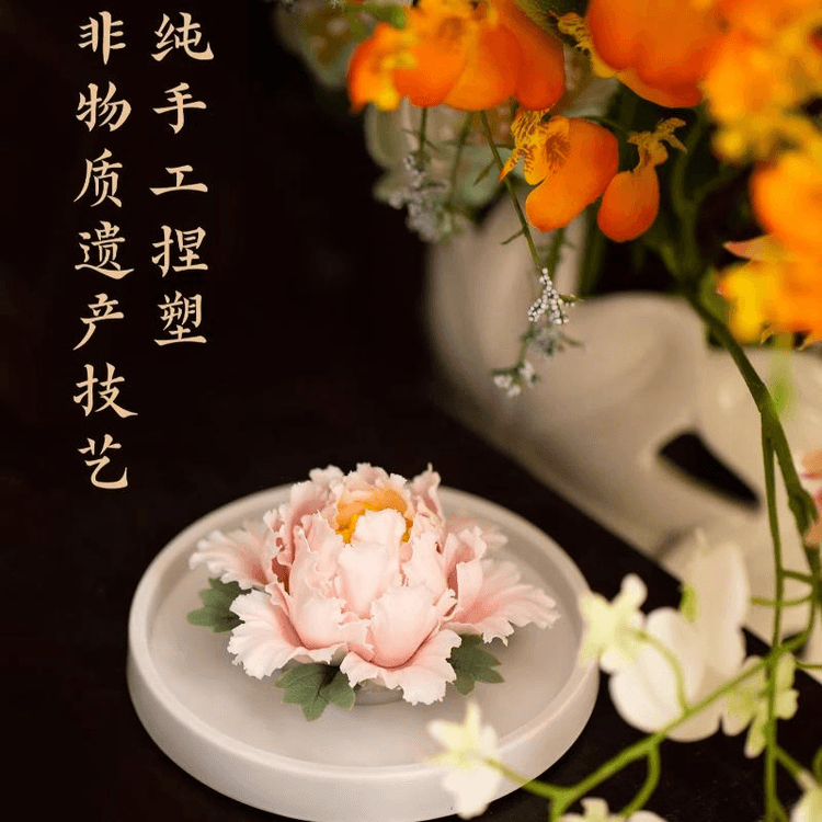 中国直送】故宮博物院淘宝店 新入荷：鳳凰牡丹磁器花香炉セット 大型香