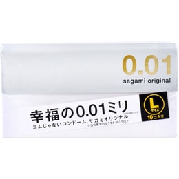 日本SAGAMI 幸福001 相模超薄避孕套0.01安全套L码 10只