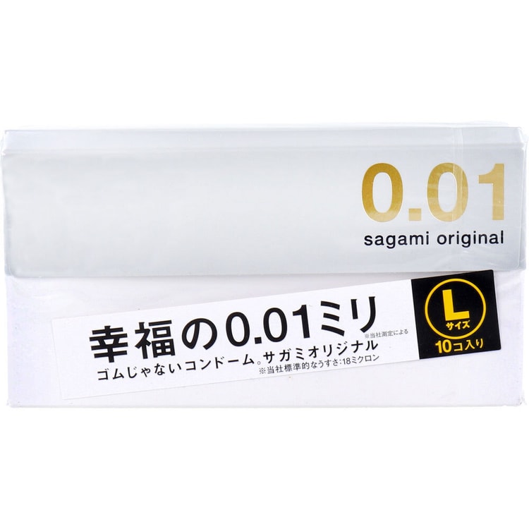 日本SAGAMI 幸福001 相模超薄避孕套0.01安全套L码10只- 亚米