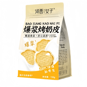 Bursting Roasted Milk Skin Snack with High Calcium Cheese Filling, 150g/bag
