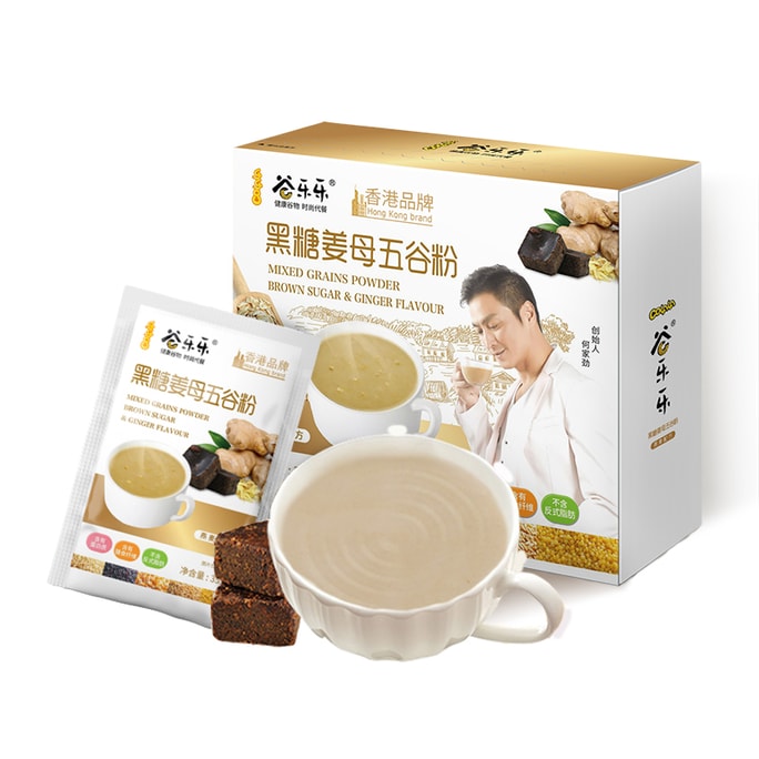 HONGKONG JINJIAZHUANG Brown Sugar Ginger Mother Grain Flour