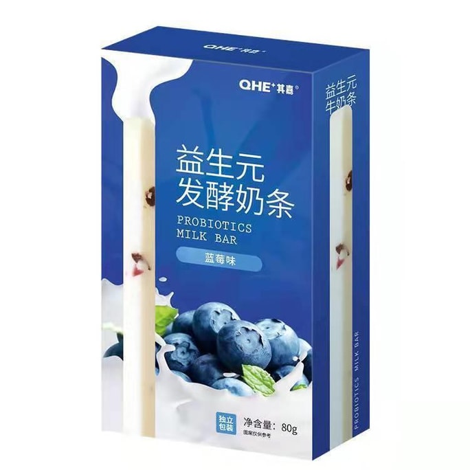 Probiotics Milk Bar 80g BlueBerry Flavor