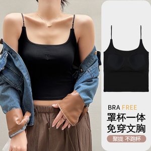 【中國直郵】 HSPM 純棉針織小吊帶胸墊一體女士背心 黑色 M 1件