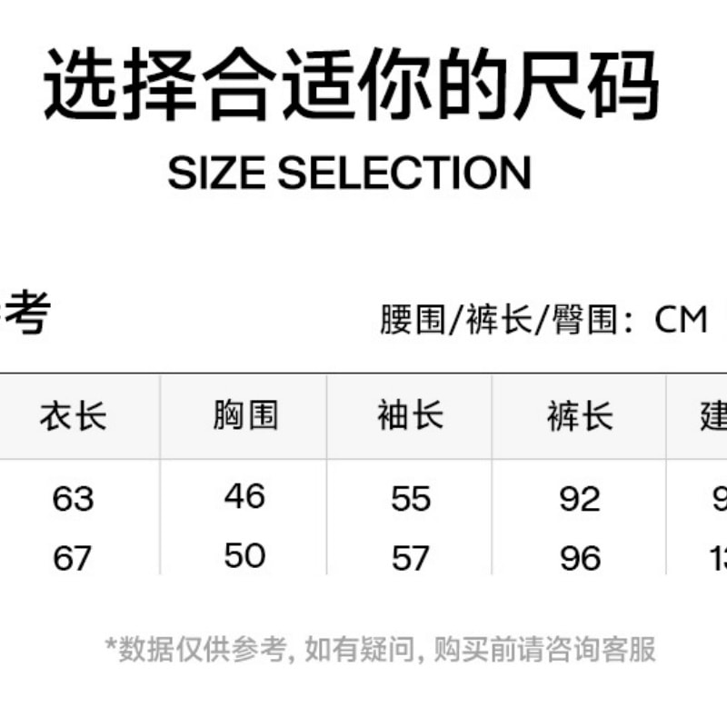 【中国直邮】 草本初色 保暖内衣套装加绒加厚打底衫秋冬男款 XL  一套装  咖色