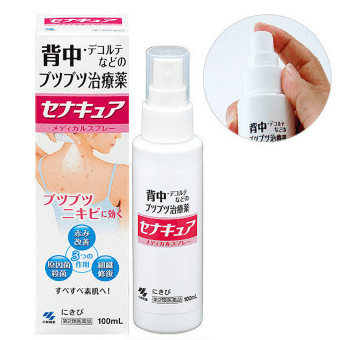 Kobayashi Back Acne Removal Spray Pimples And Marks Skin Repair Eliminate Mites 100ml
