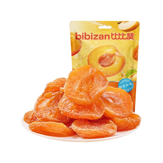 Dried Red Apricot seedless Preserved fruit Dried fruit Preserved apricot snacks fallow Food snack 60g