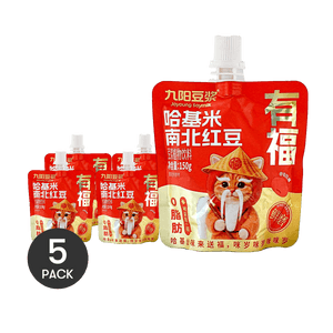 Hajimi Red Bean Plant-Based Soy Milk, Drink, 5.29 fl oz *5【5 Packs】【Clean Label 0 Fat】