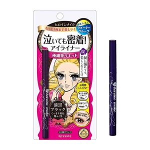 KISS ME Smooth Liquid Eyeliner Super Keep 01 Black 0.4ml @COSME Award