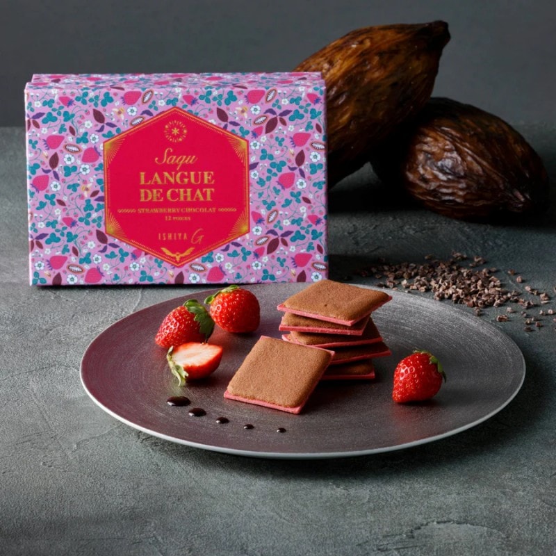 Strawberry Chocolate Filled Cookies (12 pcs) - Yami.com