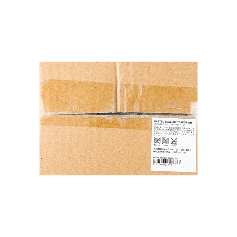 파스텔 가리비 티팟 화이트 8