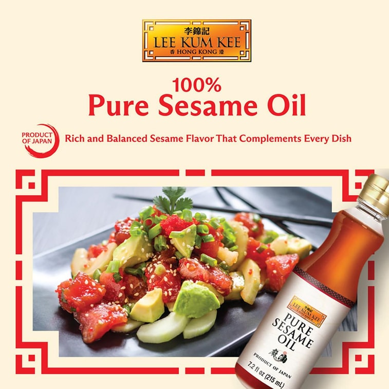 Pure Sesame Oil, 7.2 fl oz【Enhances Aroma For Stir-Fries And Cold Dishes】 3