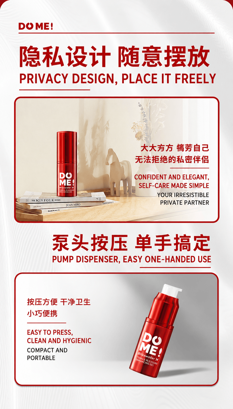 享久 官方旗舰店 女性快感增强凝露 液体跳蛋 15ml*2 涨潮水 喷潮 女性成人性爱用品 性专用 情趣 成人用品 女性自慰器 欲望 玩具 本地直邮 1盒装