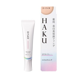 HAKU whitening and nourishing liquid foundation 30g OC10 | Yami