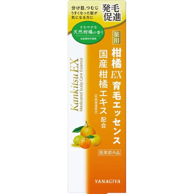 柳屋本店（日本） - 柳屋シトラスEX 根の成長促進薬用エキス 180ml