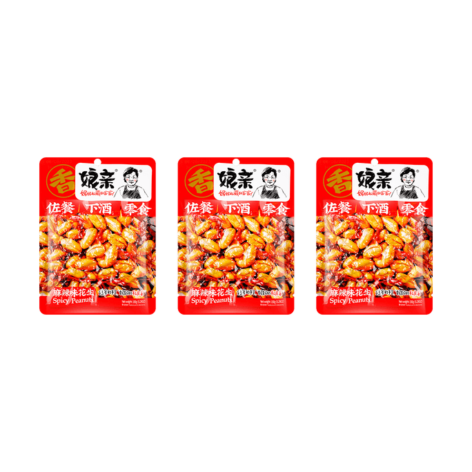 【Value Pack】Spicy Flavored Peanuts 5.29 oz*3