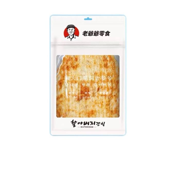 【中国直邮】 南大门明洞老爷爷 一条小鳕鱼整片烤鳕鱼片58g*1袋