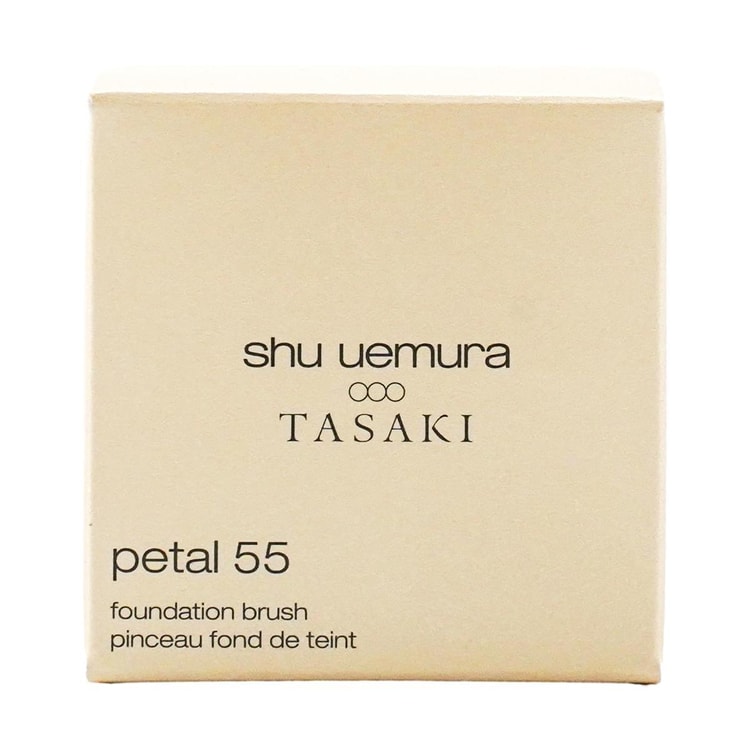 SHU UEMURA Petal 55 Foundation Brush Collection Design【Limited