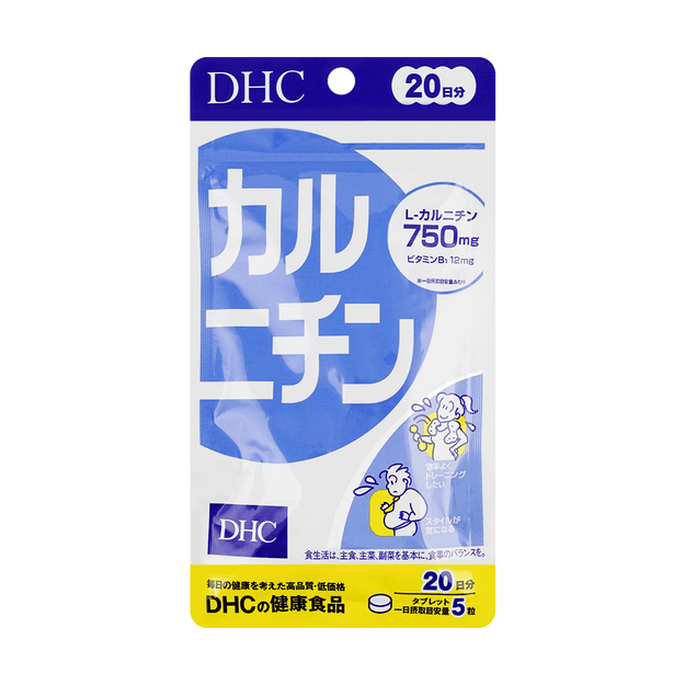 商品详情 - 日本DHC 卡尼丁左旋肉碱瘦身纤体胶囊 燃烧脂肪纤体丸 100粒 20日份 - image  0