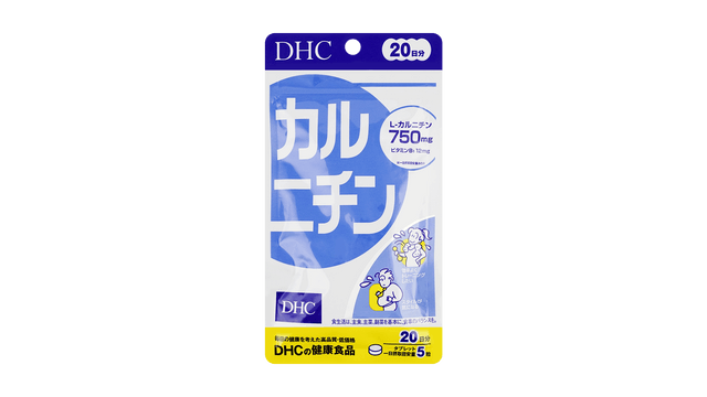dhc l carnitine review L-Carnitine Fat Burning Vitamins , 100 capsules, a 20-day supply
