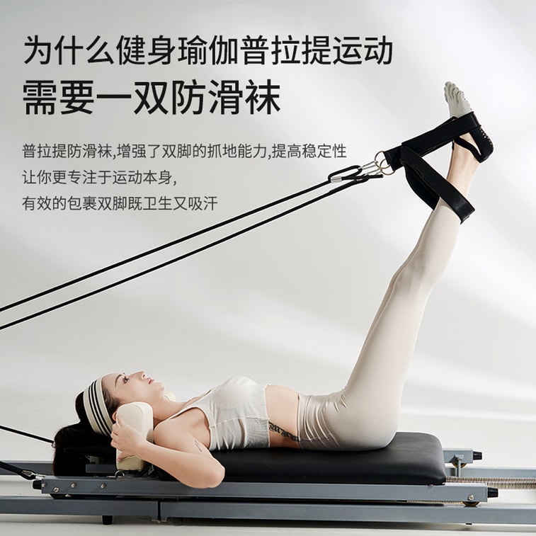 New Gradient Strap Anti Slip Five Finger Sports Yoga Socks Pink And Ash M 4