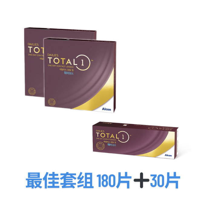 【韓國直郵】 愛爾康 韓版 TOTAL 1 水梯度 最佳囤貨套裝 90片裝➕30片裝 韓國網紅爆款透明片 日拋 -0.75(75)