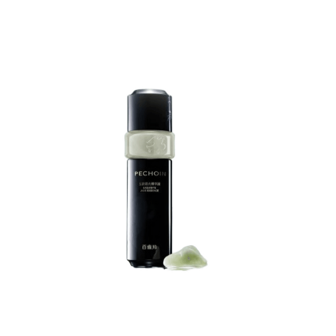 Lingyu Essence Moisturizing Firming and Soothing Facial Skin Care Essence 45ml