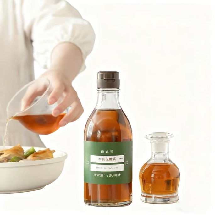 【中國直郵】 南食召 本真花雕酒五年足陳酒黃酒料酒去腥380ml*1瓶