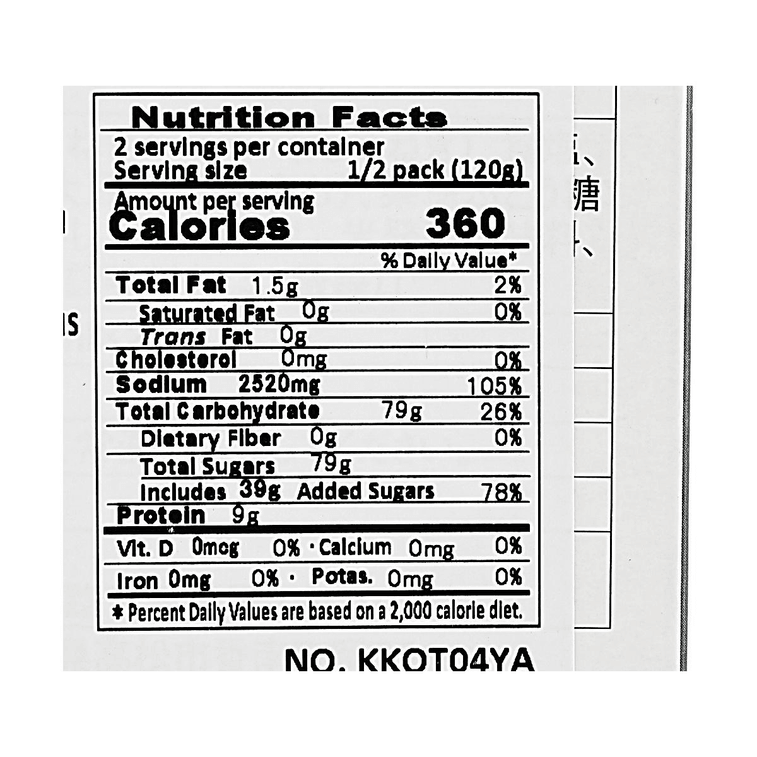 日本KOTO KYOTO 京都九条葱乌冬面 240g【九条葱浓郁香气×赞岐乌冬面柔韧口感】 3