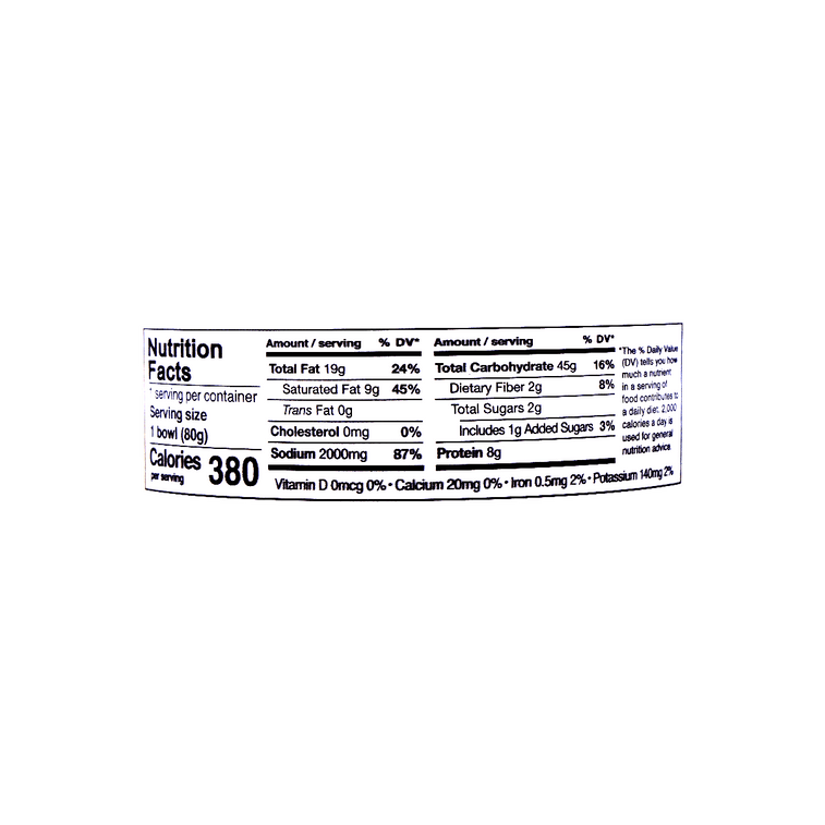멘라쿠 간장 돈코츠 라멘 80g 11