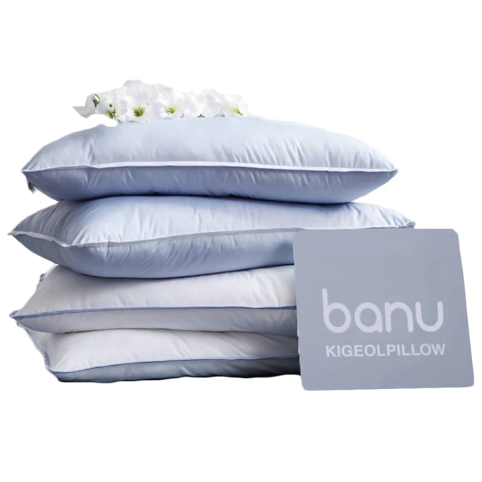 韩国 BANU   原装基格奥尔枕头 4个  五星级品质 保护颈椎 帮助睡眠