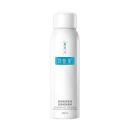 COMFY可複美 重組膠原蛋白生物修復敷料P型 雷射光子術後創面癒合 噴霧 50ml【械字號】
