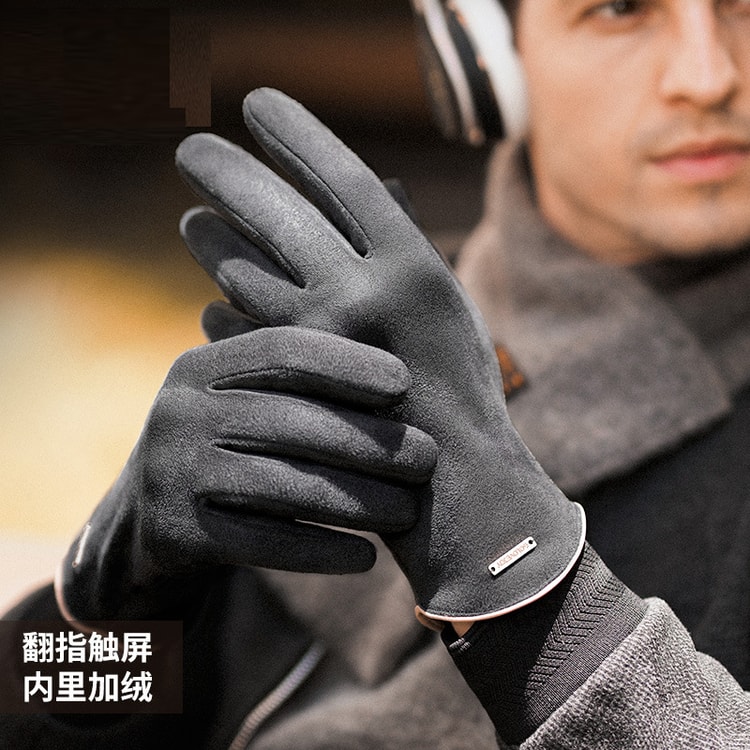 Men's Warm Gloves Black