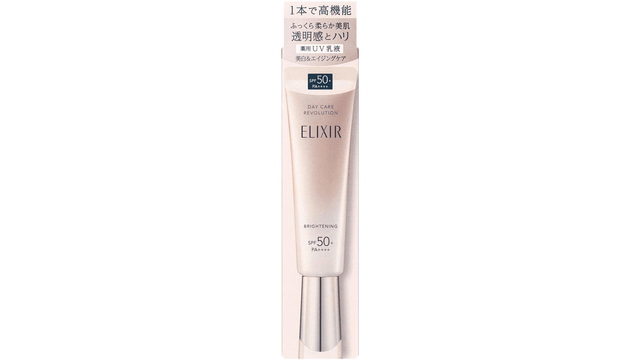 ELIXIR Brightening Day Care Revolution SPF50+・PA++++ 35mL - Yami.com