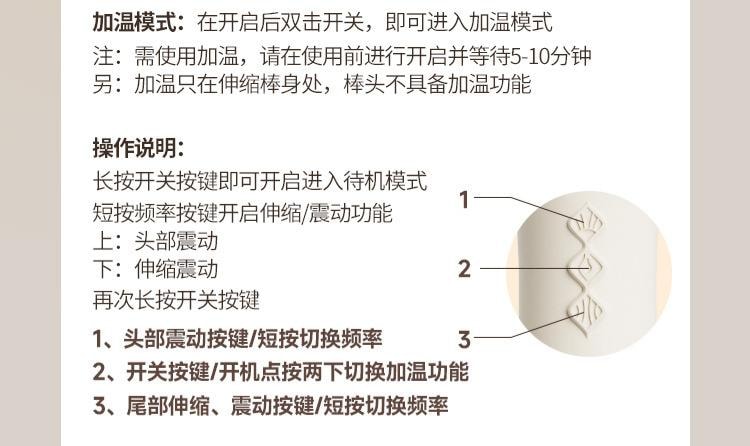 【中國直郵】 姬欲 瑪利亞挑逗震動棒強震av棒自慰器調情性玩具女性成人用品情趣1個裝