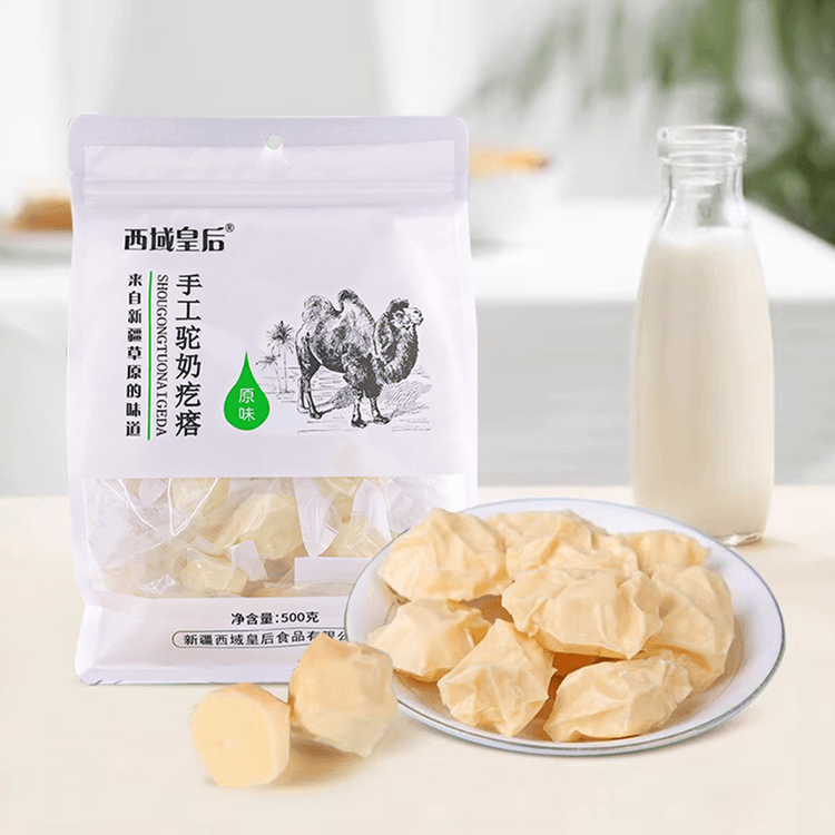XYHH Camel Milk Snack 17.64oz - Yami.com