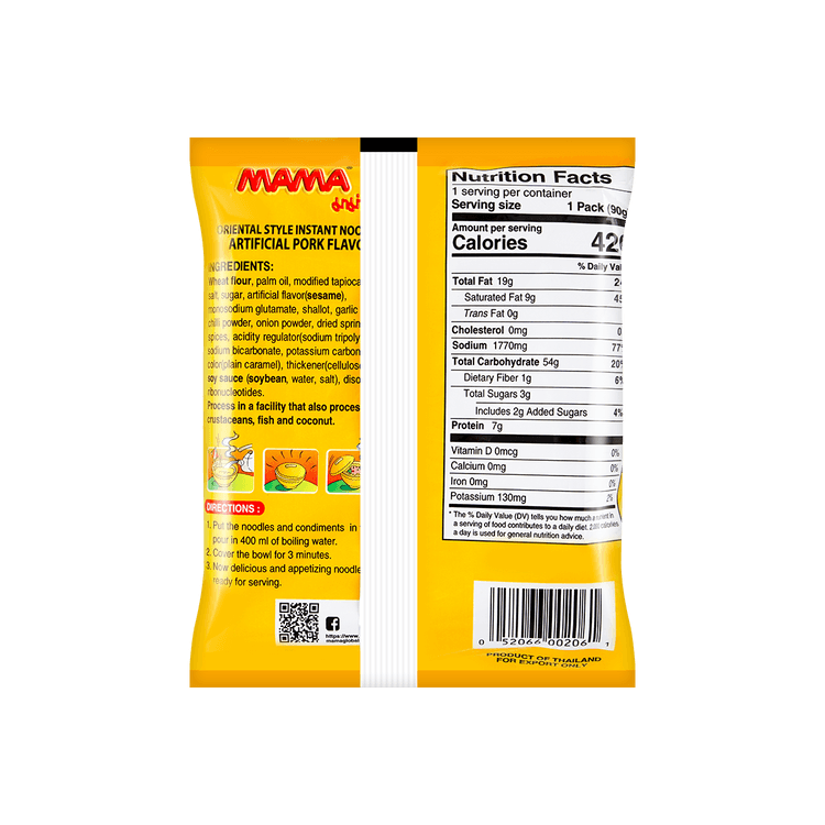 Mama Noodle-pork Flavor 5-pack