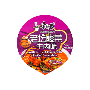 康师傅 方便面 老坛酸菜牛肉味 桶装 122g