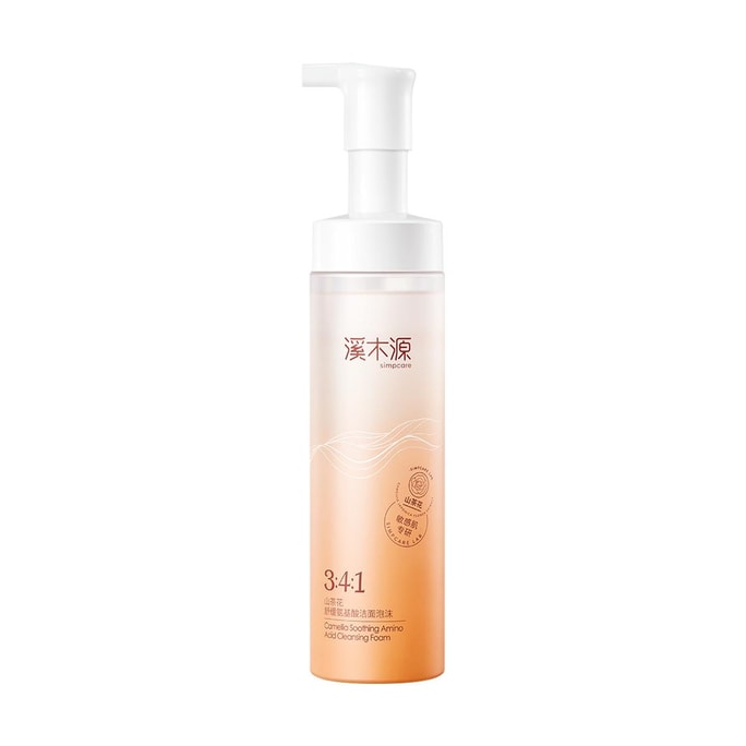 溪木源 山茶花洁面泡沫 氨基酸慕斯洗面奶 150ml 水润洁净不紧绷 温和不红脸 干皮/混合皮敏感肌专研【喻言同款】