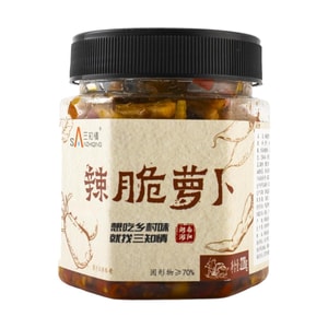 매콤한 절인 무, 8.04oz