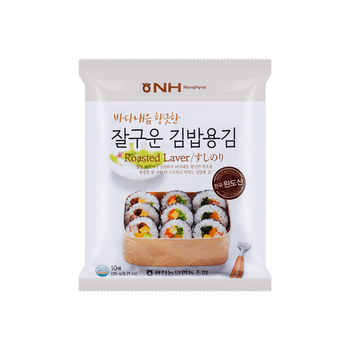 韩国NH农业协会 紫菜 20g 10 片入