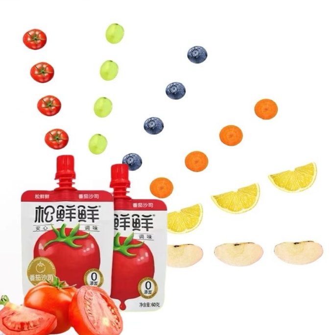 Cherry Tomatoes Sause 60g*2