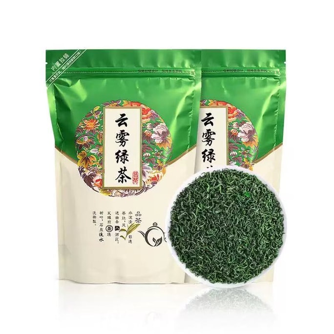 【中国直邮】  中闽峰州 高山绿茶 新茶叶春茶绿茶毛尖茶高山云雾浓香型 250g/袋装