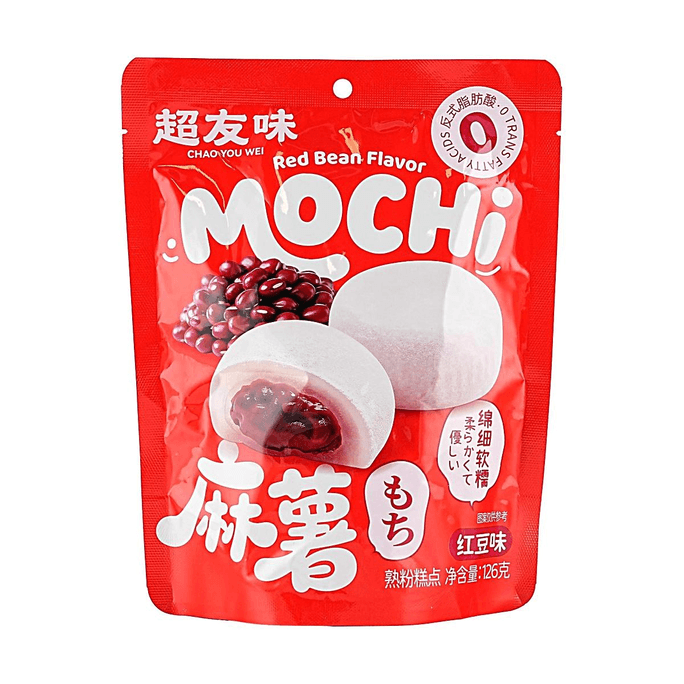 Red Bean Flavor Mochi 4.44 oz【Soft and Chewy】【0 Trans Fatty Acids】
