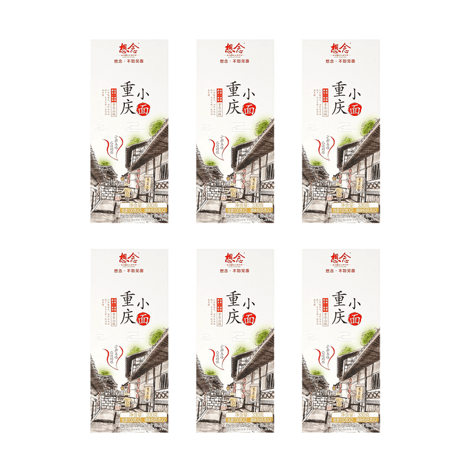 Chong Qing Noodle 312g*6【Value Pack】