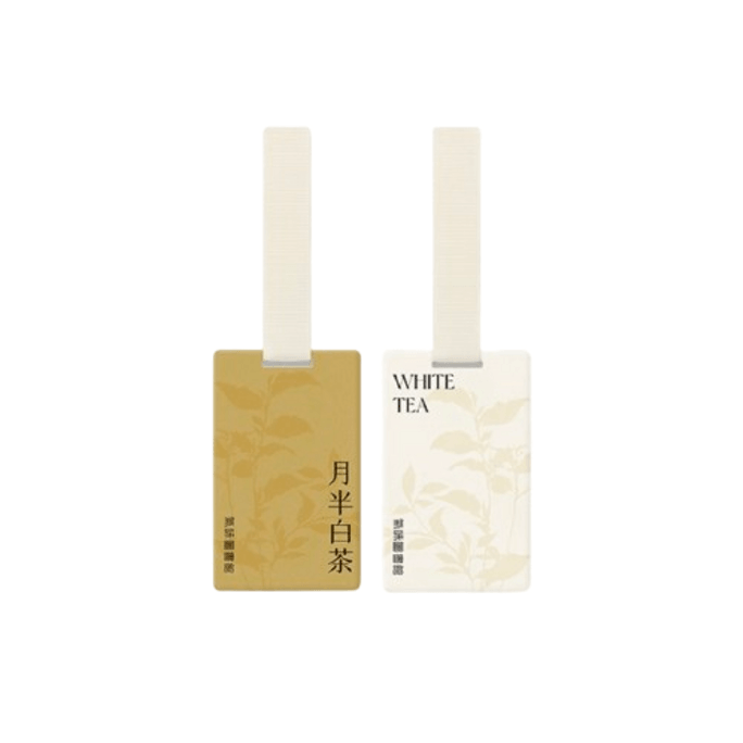 Tea Car Fragrance Tablets Drop Special Car With The Same Car Fragrance Car Card Closet Moon Half White Tea * 1