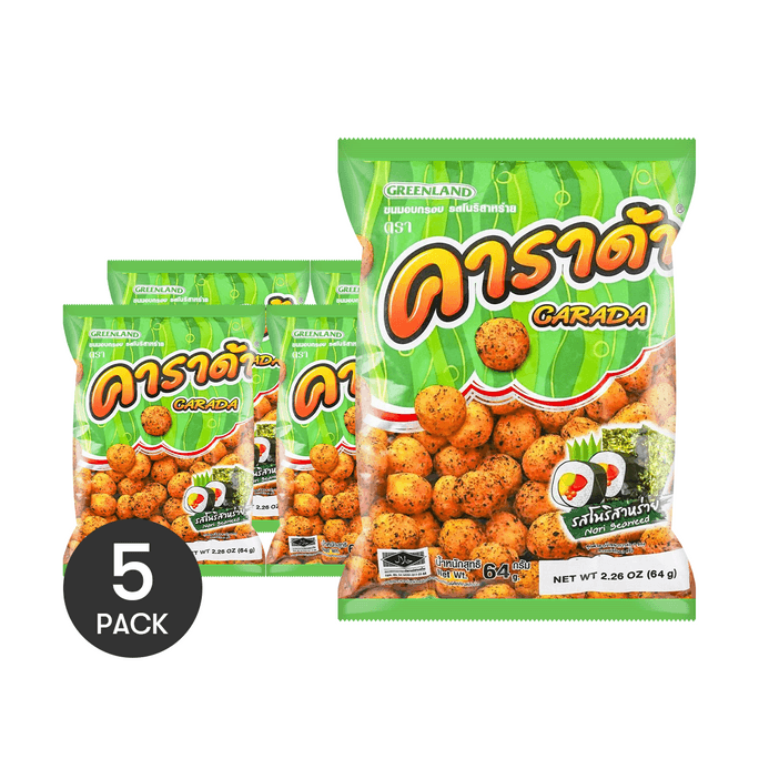 ライスボール 海藻風味 2.26オンス