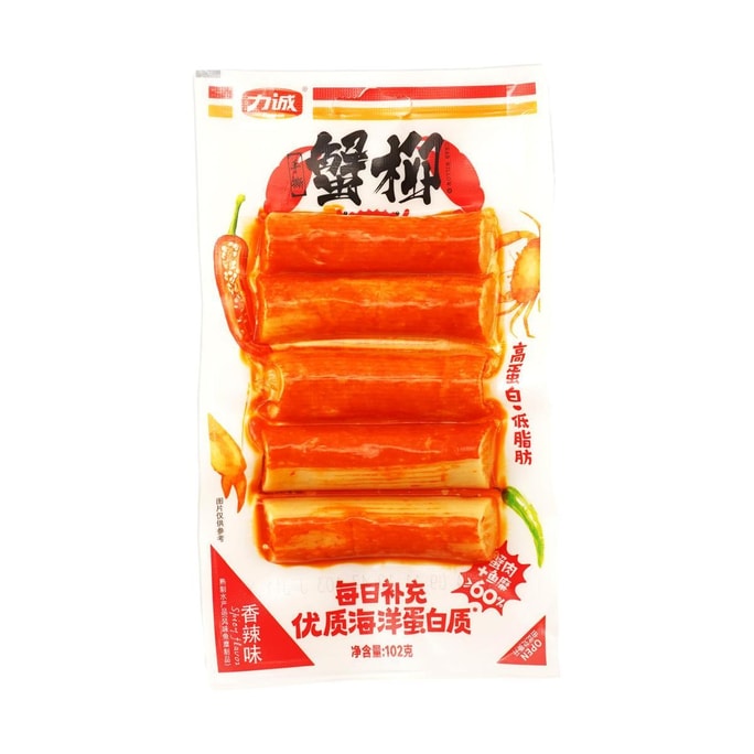 力诚 手撕蟹柳 香辣味 102g【低脂低卡解馋蟹肉棒】