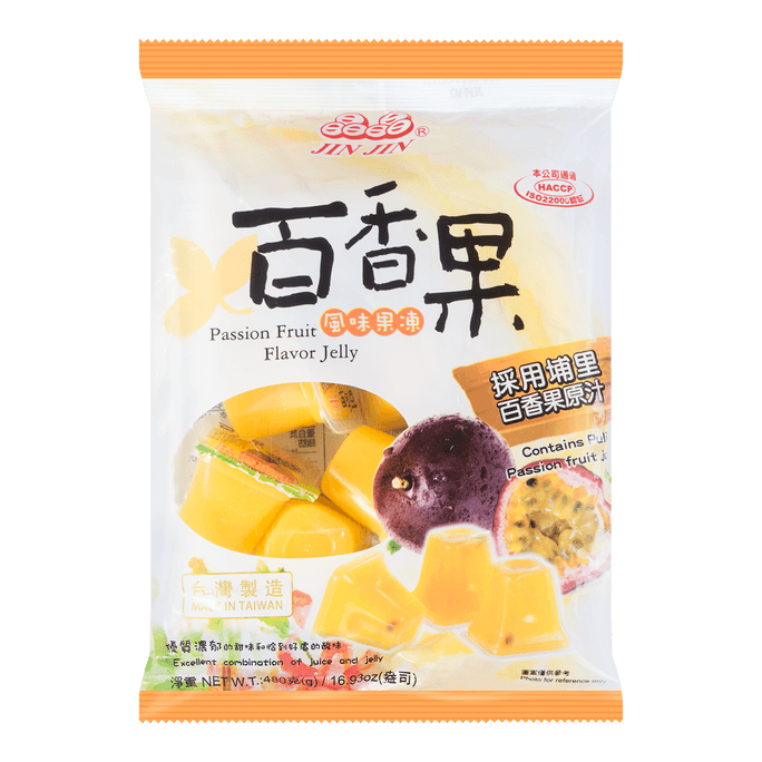 JINJIN Passion Fruit Flavor Jelly  480g